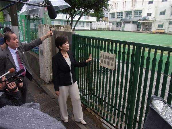【小池新都知事初会見詳報（４）】「ここは東京、そして日本」韓国人学校への都有地貸与、白紙を改めて表明　丸川氏との“服装かぶり”については… - 産経ニュース