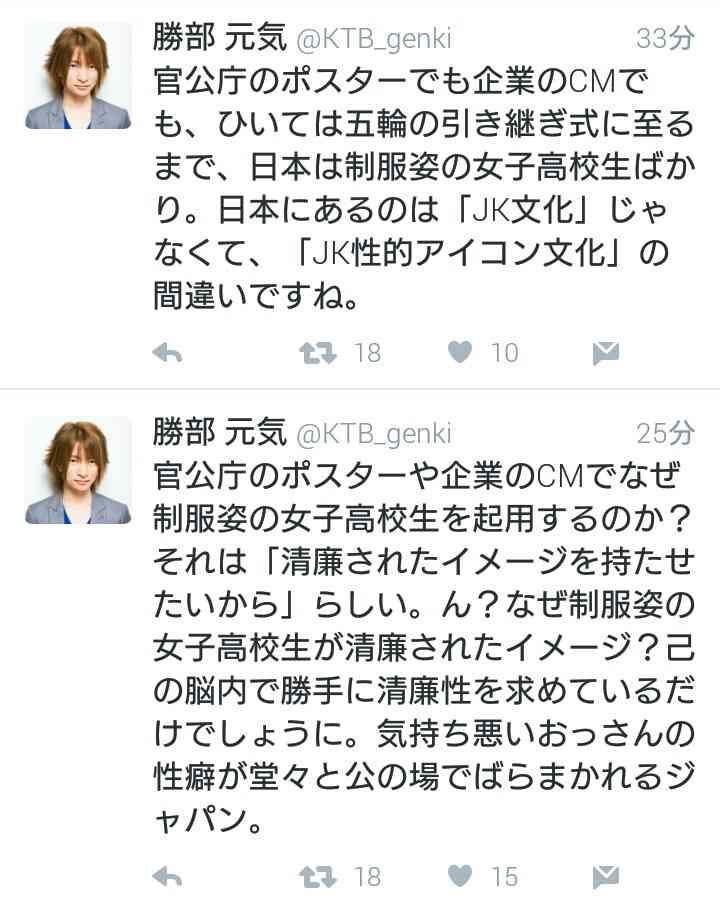 リオオリンピックの個人的ハイライト