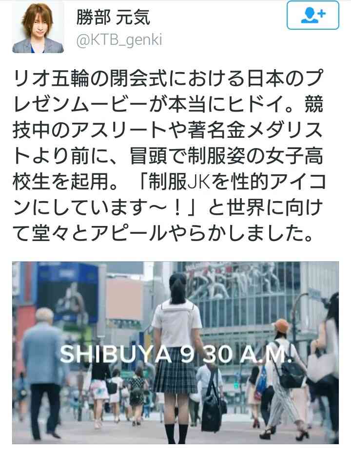 リオオリンピックの個人的ハイライト