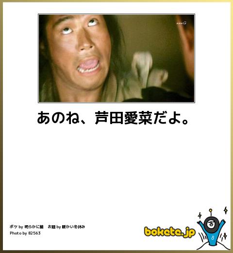 可愛い子役の画像