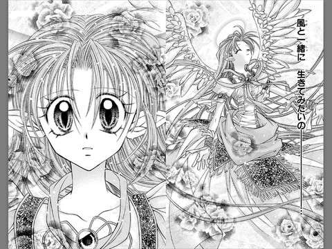 初期と後期で絵のタッチが変わった漫画
