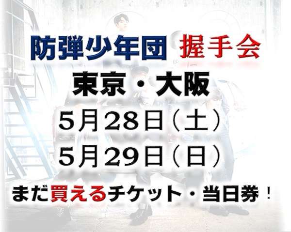 キム・ヨナが日本の芸能界デビューを狙って大整形手術