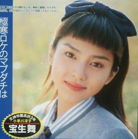 お人形さんみたいな顔の芸能人