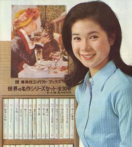 ガルちゃんで画像（サイト）を貼り付ける方法＆練習Part12