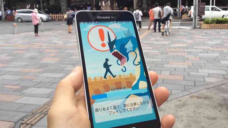｢ポケモンGO｣利用規約に仕組まれた"ワナ" | ゲーム・エンタメ | 東洋経済オンライン | 経済ニュースの新基準