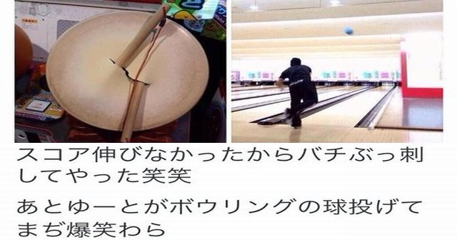 DQNにありがちなこと