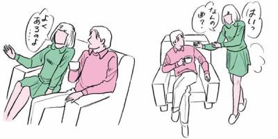 オナラしちゃった女子が、男子にされたい神対応4パターン