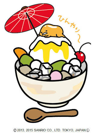 今月の雑談トピ【８月】