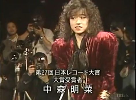 80年代の名曲を挙げていくトピ