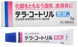 顎ニキビがよく出来る人