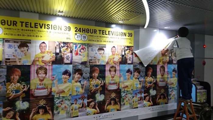 高畑裕太容疑者　損害賠償は数千～億単位か…母・高畑淳子へはエール続々