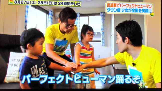 24時間テレビ、両足マヒの子どもが富士山登頂 → 途中で怒鳴られてブン殴られる映像が流れる 視聴者ドン引き