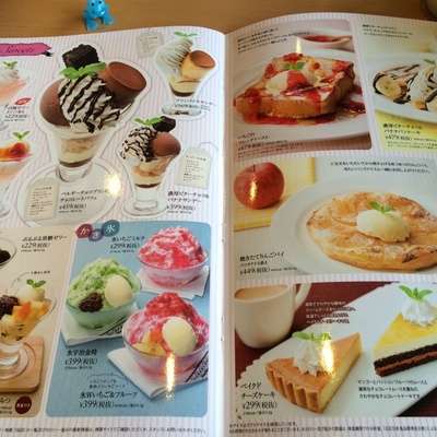 ビンボー、怒りのコメント!