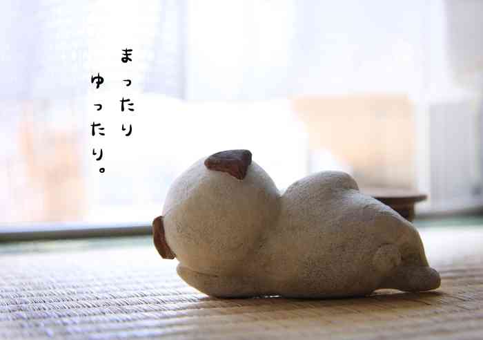 ゆるい･脱力系の画像を貼ってって～