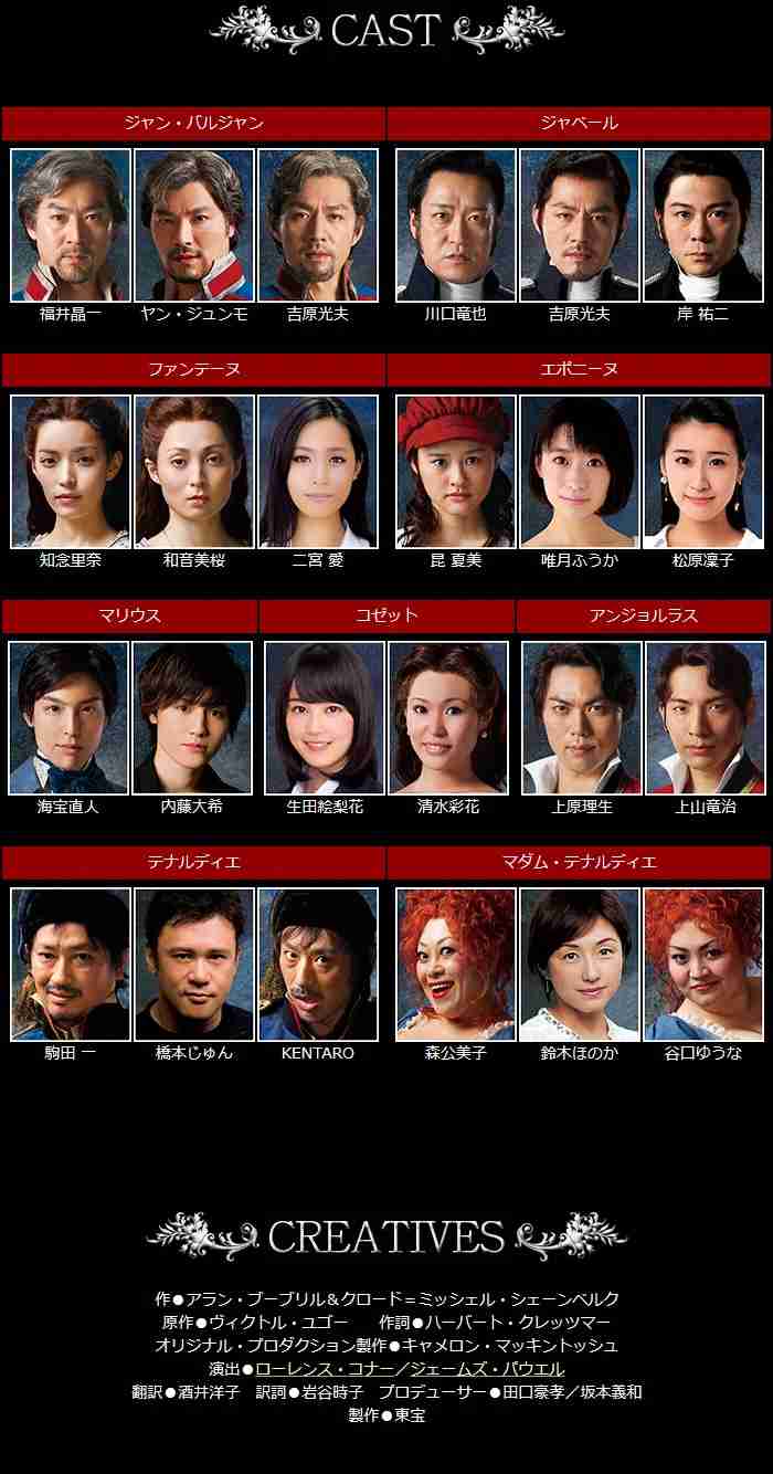 「まだ済ませてません！」乃木坂46生駒里奈の“キス未経験宣言”にファンが歓喜