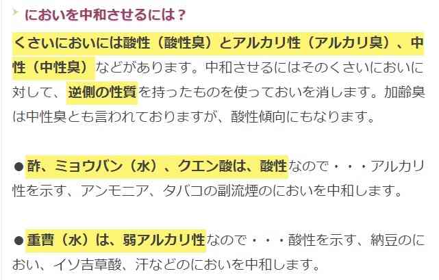 靴、蒸れませんか？
