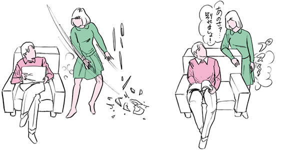 オナラしちゃった女子が、男子にされたい神対応4パターン