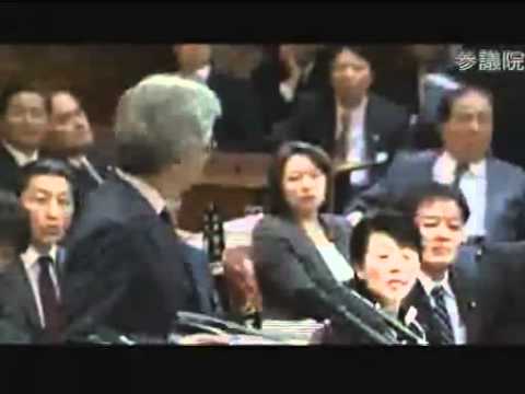西田昌司 2011.11.15 予算委01　狼狽 蓮舫 - YouTube
