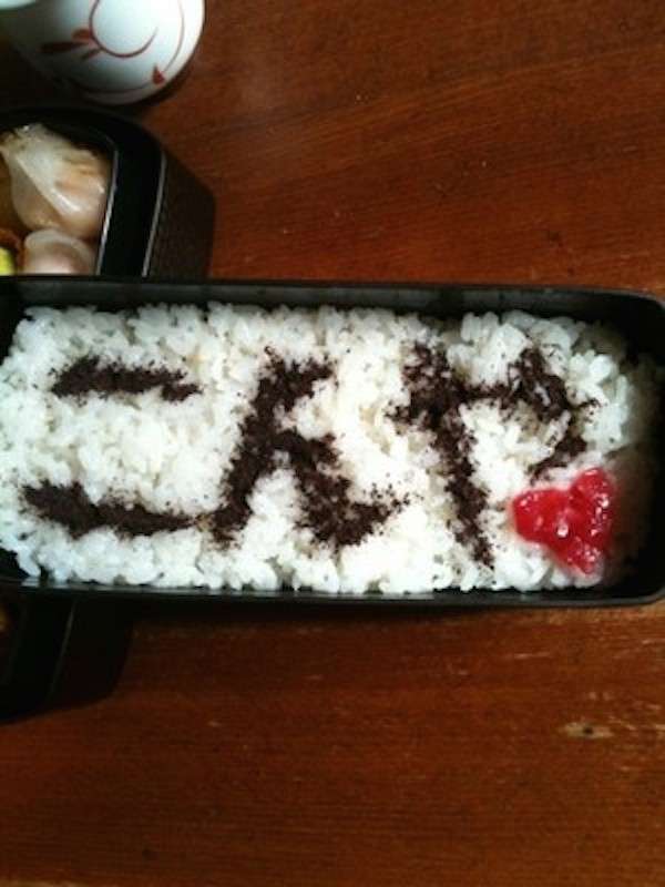 美味しそうなお弁当画像見せて下さい