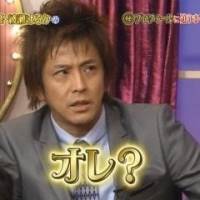 二重になった人