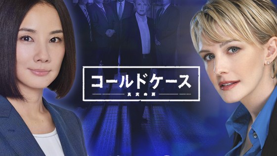 このドラマや映画のこの役はこの人なら良かった