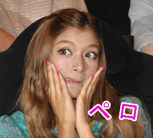 ローラ、インスタ殺到批判を「ブロック」 直後に謝罪「傷付いちゃって」