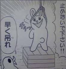 マンガのキュンとするシーンの画像