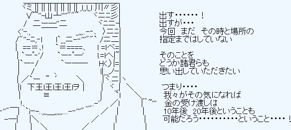ジョニー・デップ離婚:ついに決着。アンバー・ハードは700万ドル(約7億円)を受け取る