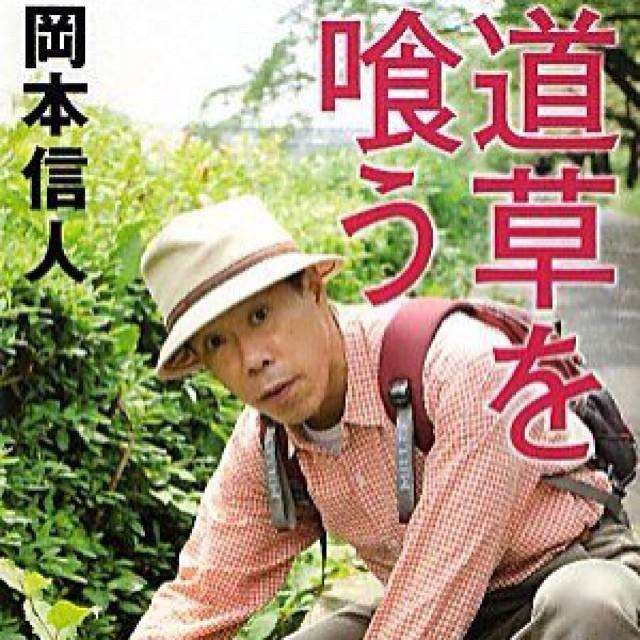 もしもボンビーガールズちゃんねるあったら