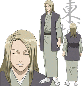 アニメの長髪男子画像!