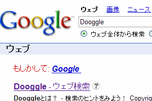 病気かな？と思う自分の症状