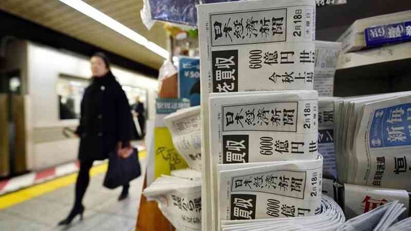 国連が、日本のメディアの独立性に警告 - Pars Today