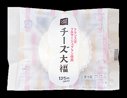 食べたいお菓子の画像を貼って食べた気になるトピ