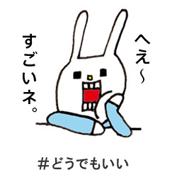 『24時間テレビ』を干されたベッキーが改名を検討か「『べ』の字を『バ行』のほかの字に……」って大丈夫!?