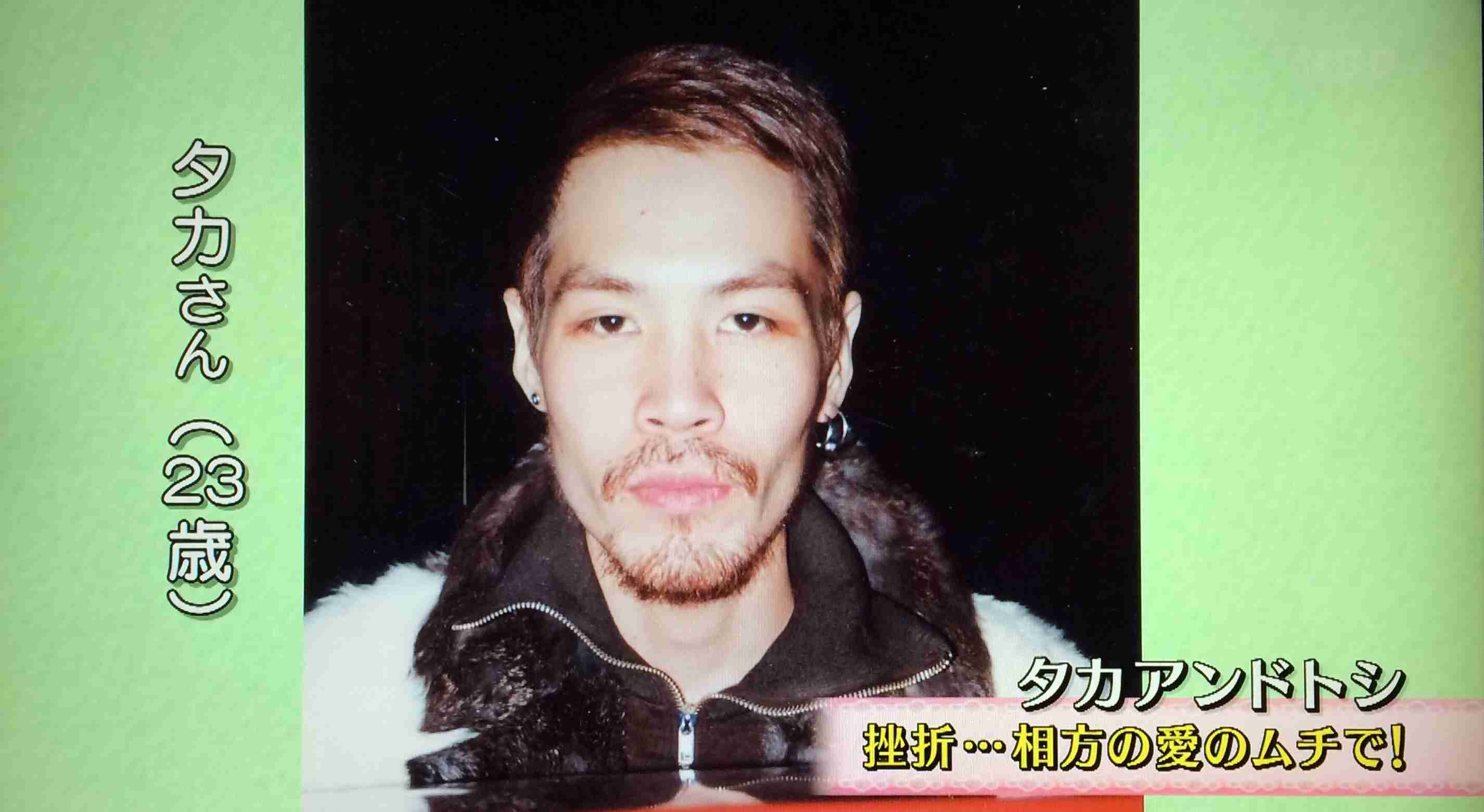 昔に比べて旦那･彼氏がデブになった人