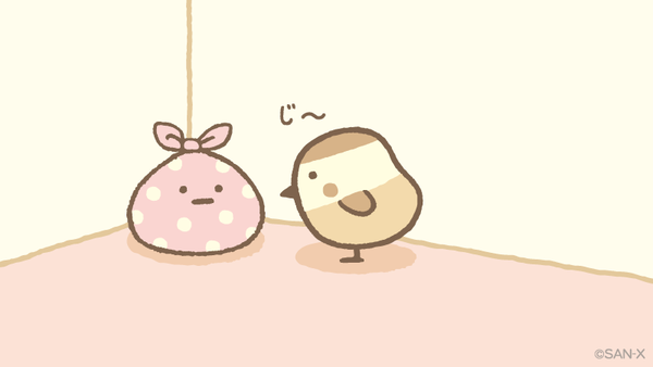 ゆるい･脱力系の画像を貼ってって～