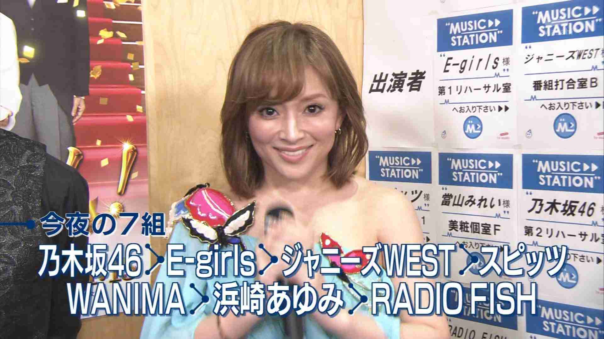 浜崎あゆみが公開したスリム過ぎるビキニ姿に反響
