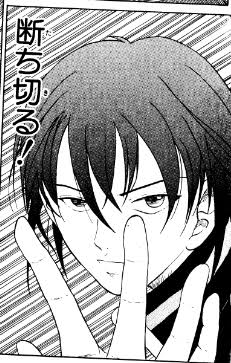 すぐに人間関係断ち切る人