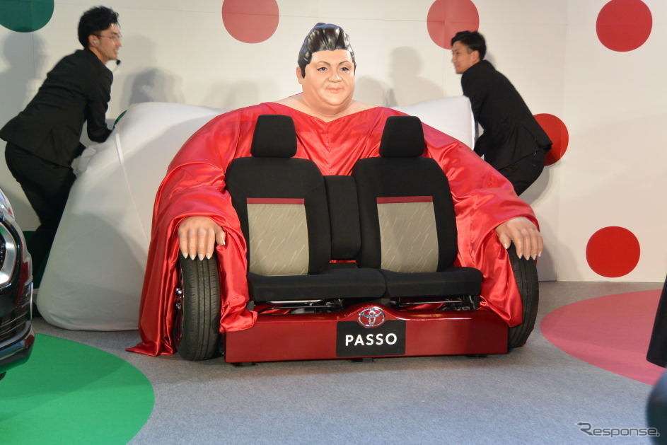トヨタ車が好きな方集合!