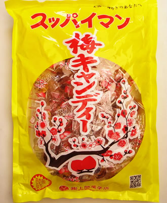 好きなキャンディ