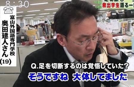 高畑淳子、涙ぐみ謝罪会見「申し訳ございません」…視聴者からは記者の