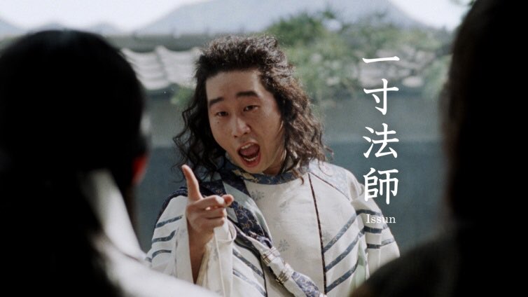 唐沢寿明、窪田正孝とのタッグ再び!『とと姉ちゃん』後初の連ドラ出演