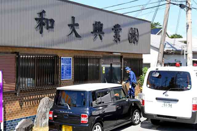 和歌山県の建設会社で発砲 指名手配の男を発見 - ライブドアニュース