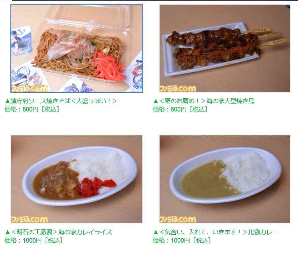 まるまる可愛い！”星のカービィカフェ”が東京&大阪に期間限定OPEN