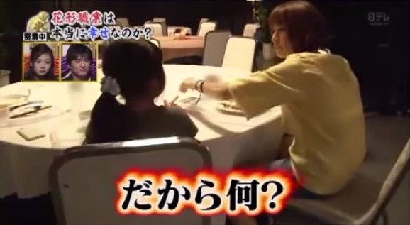 hitomiが小室ファミリー時代の裏話を暴露「仲のいい人はいなかった」
