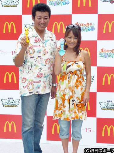 【速報】布川敏和、つちやかおり夫婦の離婚成立
