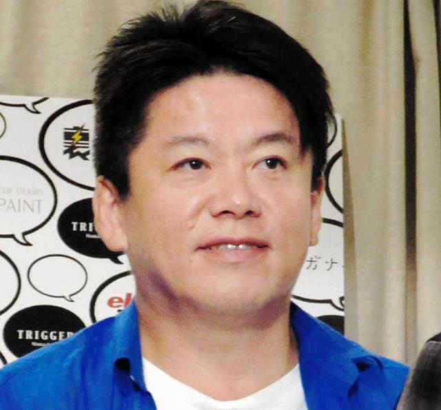 堀江貴文、高野連の女子マネ対応に「あほくさ」
