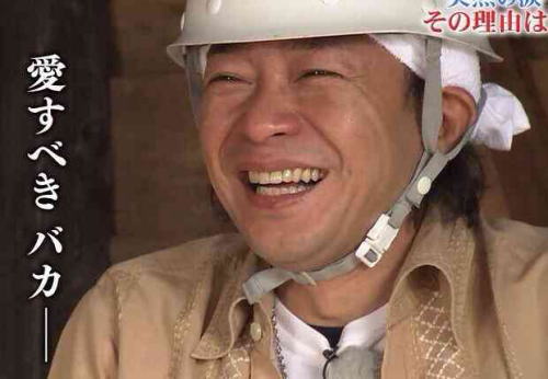 山口達也「TOKIOも解散話出た事ある」グループ継続の難しさ明かす
