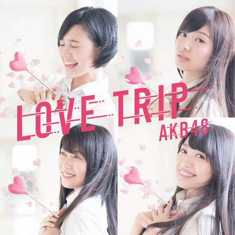 HKT48指原莉乃＆平成ノブシコブシ吉村崇、AKB48新曲MVで挙式＆披露宴 誓いのキスも!?