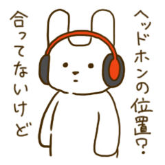 矛盾してる画像
